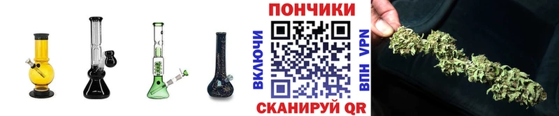 Как найти наркотики Адыгейск Канабис  OMG онион  Гашиш  Меф мяу мяу  Alpha PVP  МЕТАДОН 