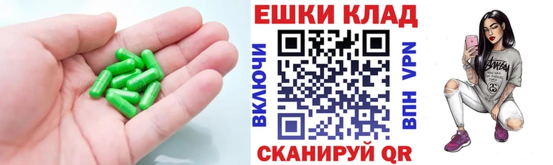 хочу наркоту  hydra вход  Экстази XTC  Адыгейск 