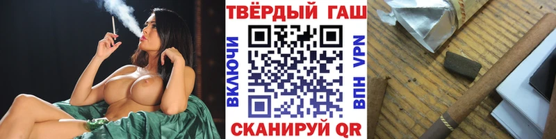 сколько стоит  Адыгейск  даркнет как зайти  ГАШИШ гашик  ОМГ ОМГ зеркало 