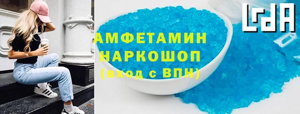 a pvp Сафоново