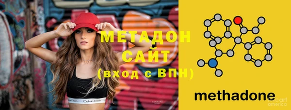 гашик Ростов