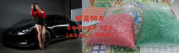 a pvp Сафоново