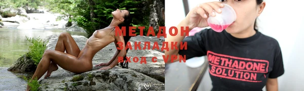 a pvp Сафоново
