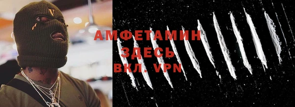 a pvp Сафоново