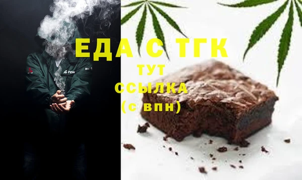 a pvp Сафоново