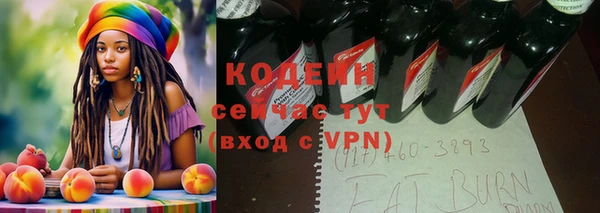 меф VHQ Сатка