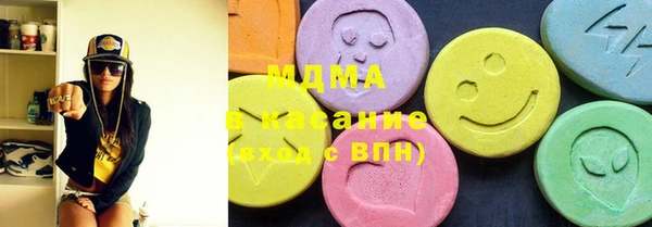 меф VHQ Сатка