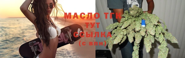 меф VHQ Сатка