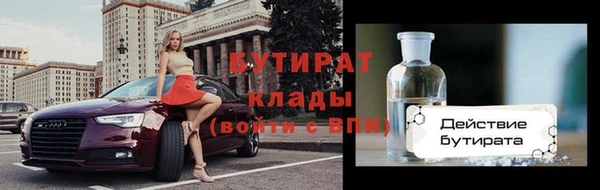 a pvp Сафоново