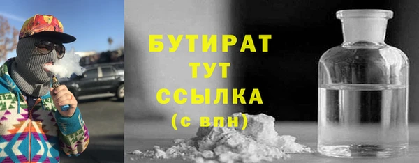 a pvp Сафоново