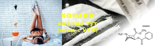 a pvp Сафоново