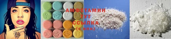 меф VHQ Сатка