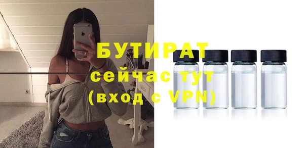 a pvp Сафоново