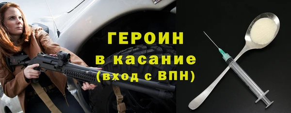 меф VHQ Сатка
