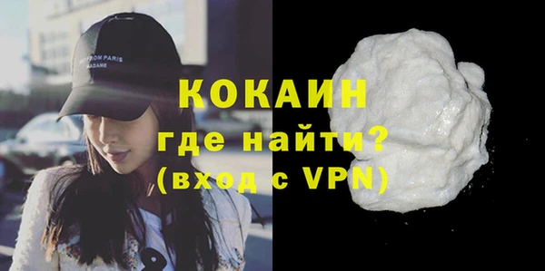 a pvp Сафоново