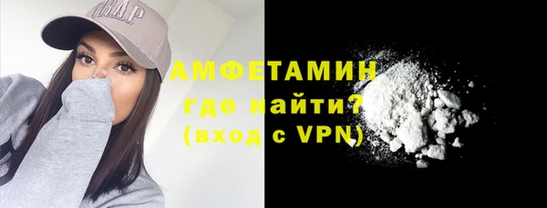 a pvp Сафоново