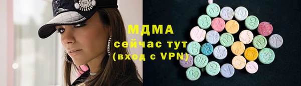 меф VHQ Сатка