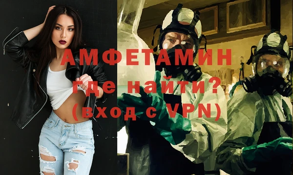 скорость mdpv Абдулино