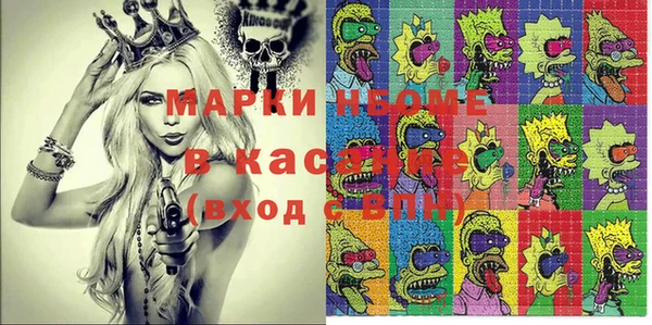 меф VHQ Сатка