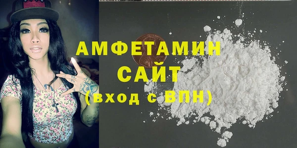 a pvp Сафоново