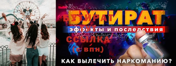 a pvp Сафоново