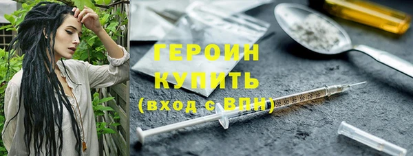 меф VHQ Сатка