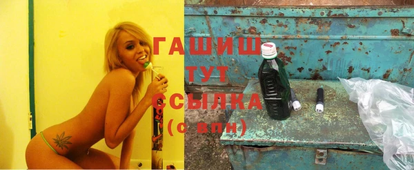экстази Абинск