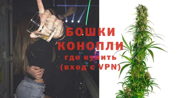 меф VHQ Сатка