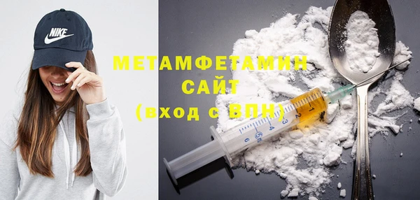a pvp Сафоново