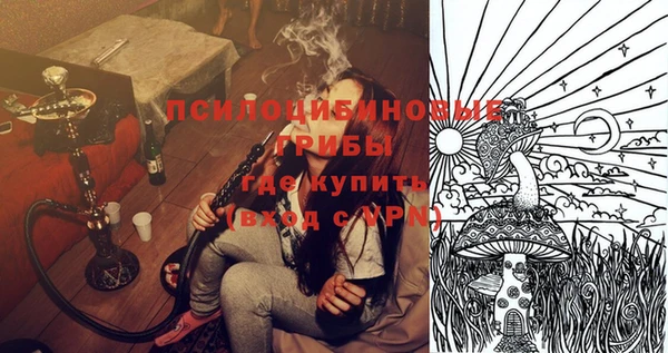 меф VHQ Сатка