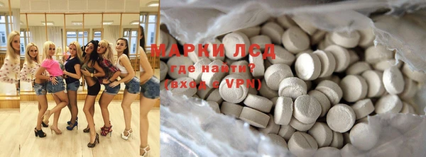 меф VHQ Сатка