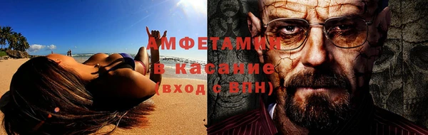 a pvp Сафоново