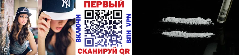 МЕТАМФЕТАМИН мет  Адыгейск 