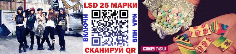 Марки NBOMe 1500мкг  Адыгейск 