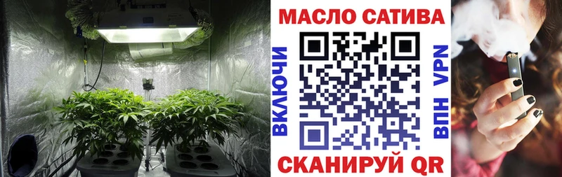 Дистиллят ТГК Wax  продажа наркотиков  Адыгейск 
