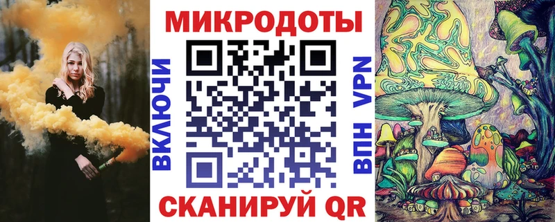 Псилоцибиновые грибы GOLDEN TEACHER Адыгейск