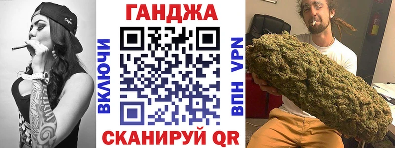 площадка телеграм  Адыгейск  Марихуана тримм 